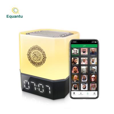 China APP Maker/Remote MP3 Quran Player AZAN Clock App Control LED Touch Lamp Quran Speaker Touch Control Equantu QB303 for sale