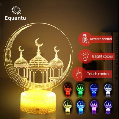 China 3D Modern Touch LED Light Decoration Equantu Lamp Holy LED Night Light For Muslim Gift Acrylic Table Lamp for sale