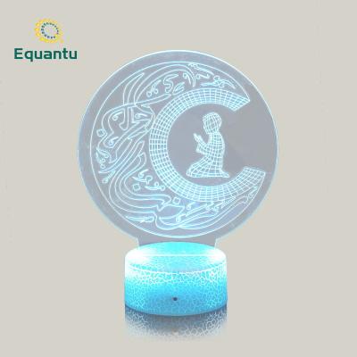 China Modern Muslim Acrylic Intelligent Table Lamp 16 Color Changing Allah Illusion Lamp Bedroom Decoration 3D Night Light for sale