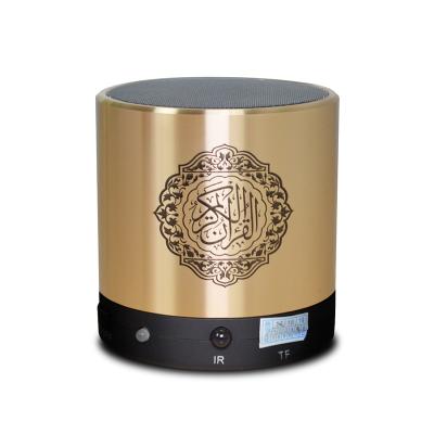 China Direct wholesale price Equantu SQ200 mini remote touch control portable muslims to learn quran song palyer touch quran azan speaker for sale