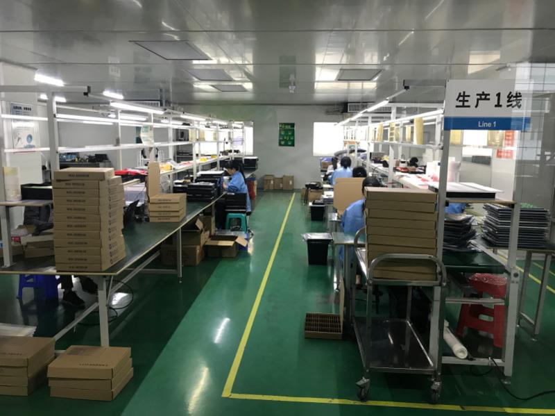 Verified China supplier - Shenzhen Jia Ye Technology Co., Ltd.