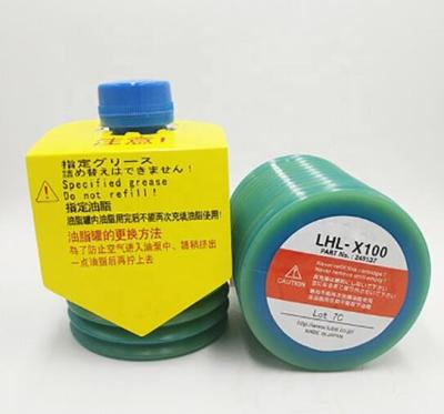 China High Performance Yellow Grease VNOVO Grease LHL-X100 700ml For CNC LHL-X100 700ml for sale