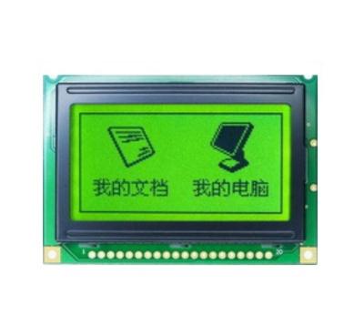 China WG12864D Graphics LCD Module 128 x 64 Dots Modules 12864D for sale