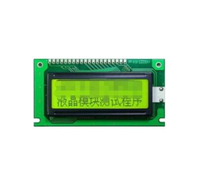 China WG12232A 122x32 Graphics Display Module LCD Display 12232A for sale