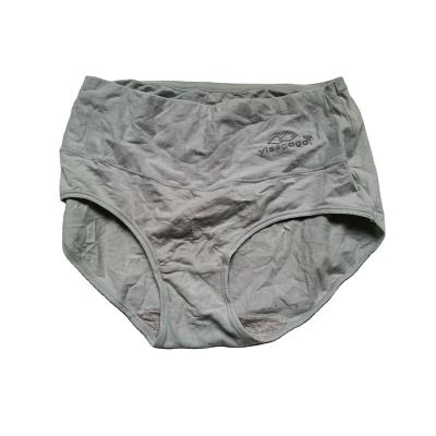 China Factory mixed mixed wholesale used clothes panties children second-hand underwear for ladies in the ball for sale