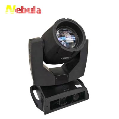 China Theme Park 7r 230 Beam Motion Head Stage Light for sale