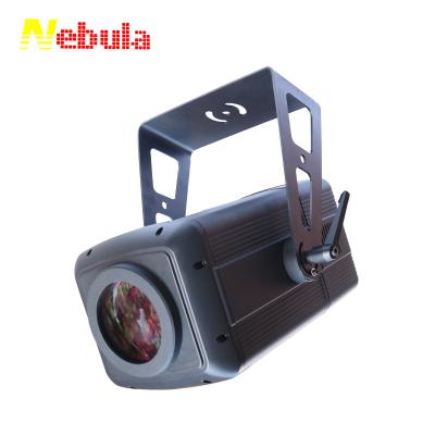 China Sports Stadiums 200 Watt Gobo Projector Outdoor Advertising Light for sale