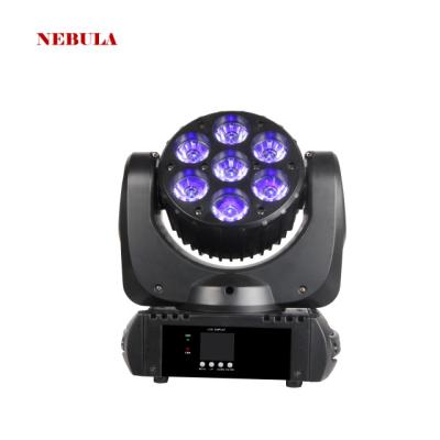 China Other 7*15W Led Beam Moving Head Stage Light For Bar for sale