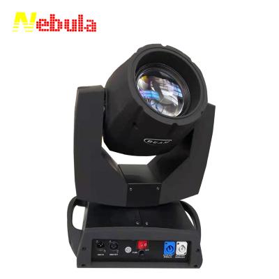 China Performance stage light dj 7r 230w sharpy beam moving head light for sale