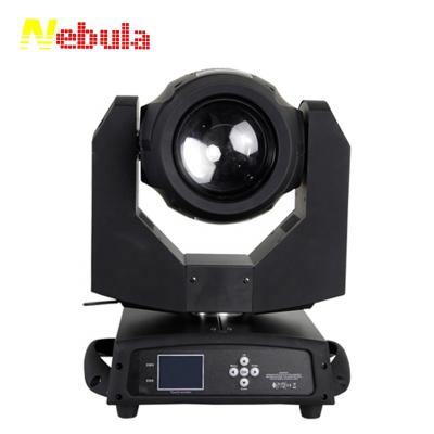 China Fashionable Performance Stage Light Beam Disco 5r Moving Head for sale