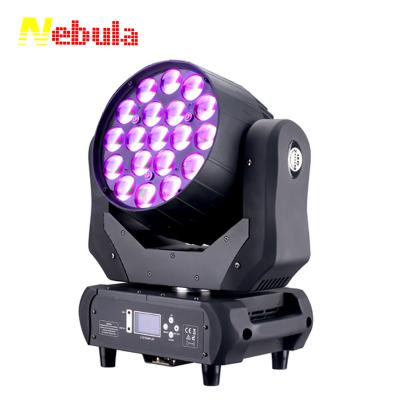 China Hotel led stage lights rgbw 19x12 zoom moving head wash for sale