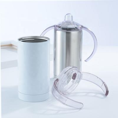 China OEM 12oz Homefish Color Double Wall 304 Stainless Steel Vacuum Cup Viable Straight Plain Sippy Tumbler Drinking Baby Bottles Silver for sale