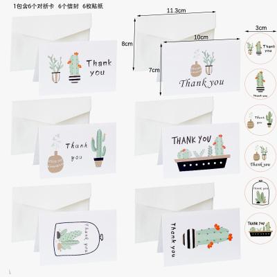 China Europe Handmade DIY Flowers Plant Business Thank You Cards With Paper Envelopes And Stickers for sale