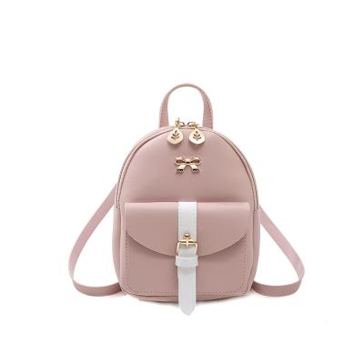 China Women's bags PU fashion luxury leather waterproof ladies bags school bag female design backpack wholesale for sale