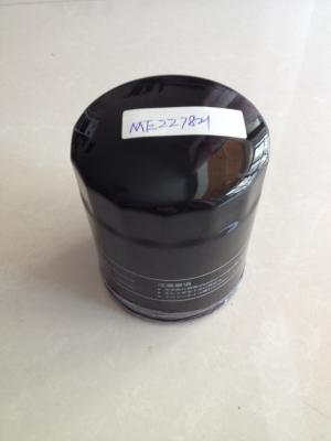 China High quality oil filter ME227821 for sale