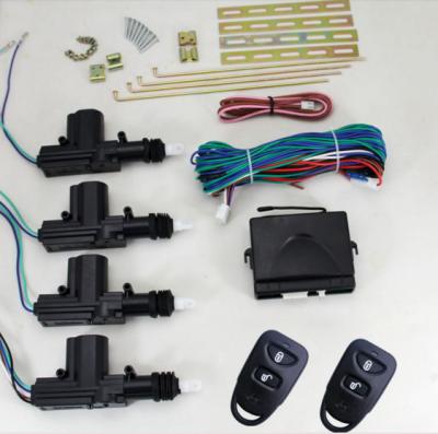 China Universal heavy power motor central door lock system car alarm central lock  Remote central lock for sale