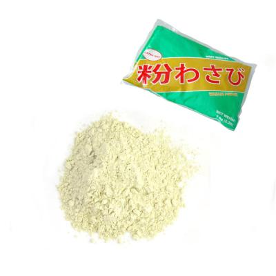 China 80- 100mesh Pure Wasabi Powder As A Condiment Or Seasoning Wasabi Powder for sale