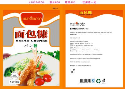 China Panko BJapanese Größe der Brot-Krumen-5mm mit natürlichem Geruch, HACCP-Standard zu verkaufen