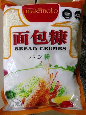 China Weiße Vollweizen Panko-Brot-Krumen kalorienarme 5mm mit japanischer Art zu verkaufen