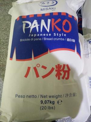 中国 18LBパッキングが付いている低カロリーのぴりっとする乾燥されたパン粉の自然な臭い 販売のため