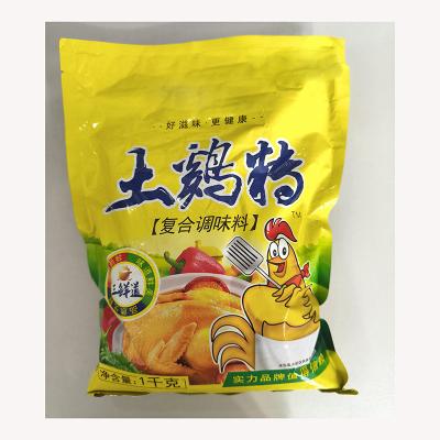 Chine Poudre pour épices de poulet mélanger poudre de poulet épices de poulet à vendre