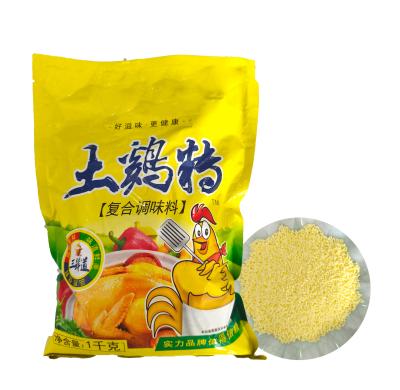 Chine Poudre de poulet séché ISO Poudre de poulet granulaire à vendre