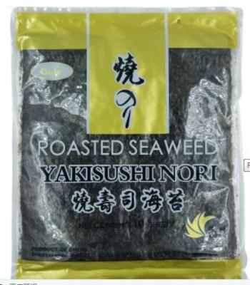 Cina Oro o alga verde Yaki Nori 100pcs 19x21cm a grandezza naturale in vendita