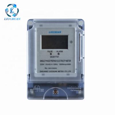 China Smart Meters Prepaid Electric Power Prepayment Electricitymeter DDSY791 for sale