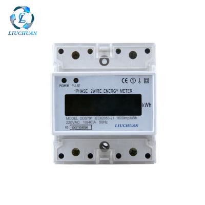 China PC Instrument Single Phase KWH Hour Energy Digital Electric Power Meter for sale