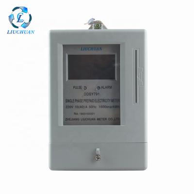 China LCD Display Digital Prepaid Electric Meters With IC Cards DDSY791 for sale