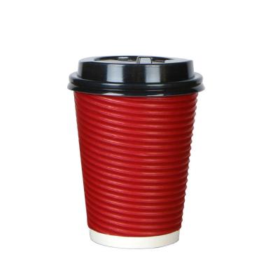 China Customized Logo Multi-specification Disposable Ripple Wallpaper Disposable Coffee Cups for sale