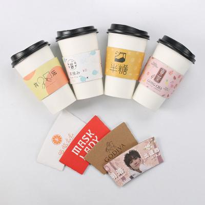 China Disposable Corrugated Cup Set Disposable Multi-Specification Hot And Cold Drinks for sale