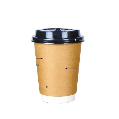 China Custom Disposable Wallpaper Disposable Double Coffee Hot Drink Cup With Your Own Logo for sale