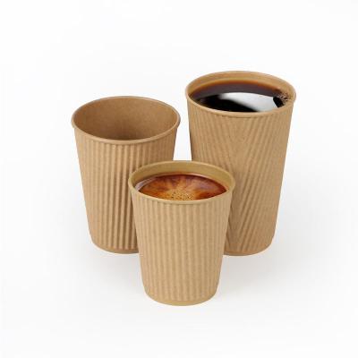 China 8oz Ripple Wallpaper Espresso Coffee Cups Double Wall Wrapping Paper Disposable Ripple Coffee Cups Manufacturers for sale