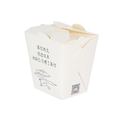 China Custom Disposable 16oz 26oz 32oz White Paper Noodle Rice Packaging Box Takeaway Food Lunch Wrapping Paper Noodle Box for sale