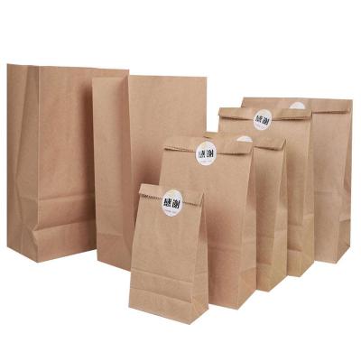 China Custom Logo Disposable Printed Kraft Paper Shopping Tote Bag Recyclable for sale