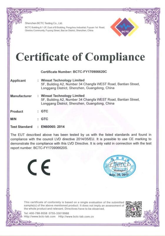 CE - Shenzhen Yule Technology Development Co., Ltd.