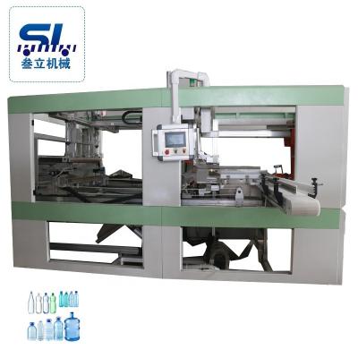 China Hotels Full Automatic Empty Bottle Bagging Wrapping Packaging Machinery For Pet Bottles Blow Molding Machine for sale