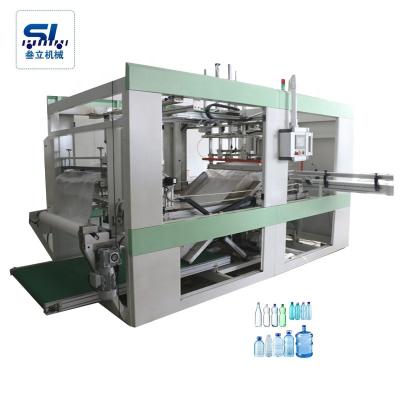 China SANLI Hotels High Performance Good Quality Full Automatic Bottle Boxes Empty Bagger Bagging Machinery for sale