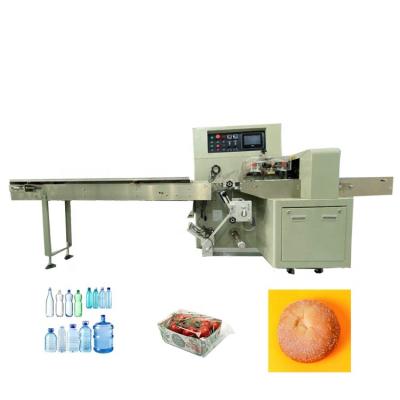 China Professional Multi Function Empty Plastic Bottle Food Pillow Bagging Machine Packaging for sale