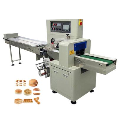 China Hotels Automatic Flow Pillow Packaging Wrapping Machine for sale