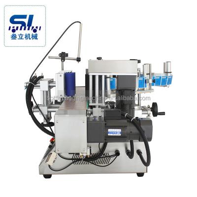 China High Speed ​​Food Full Auto Pe Agriculture Bottle Milk/Oil Square Empty Bottle Labeling Machine for sale