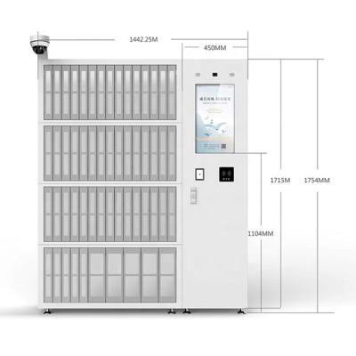 China Library Smart Steel Storage Locker For Library 21.5 Touch Screen Smart Locker Smart Book Borrowing zu verkaufen