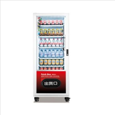 China New Design 0.8-1.2mm Galvanized Sheet Vending Machine With Great Price for sale