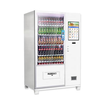 China Sheet Professioanl Manufacturer Automatic Unsold Container Vending Machine 0.8-1.2mm Galvanized Smart Cabinet for sale