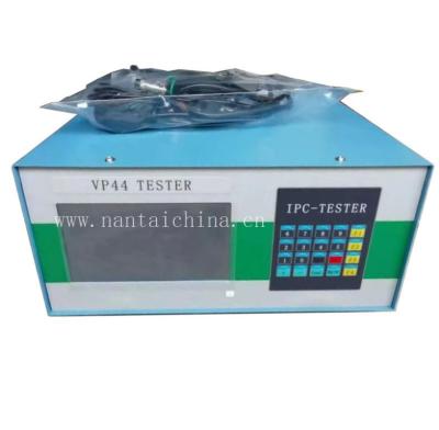 China Universal Electric Control VP44 Pump Tester Simulator for sale