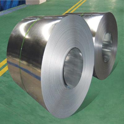 China hot rolled stainless steel coil for sale