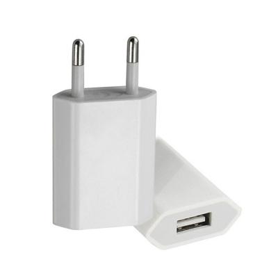 China Convenient Hot Selling For iPhone Charger 5W USB Charger US EU UK Plug Single USB 5V 1A Travel Adapter with Charger Cable For iPhone for sale