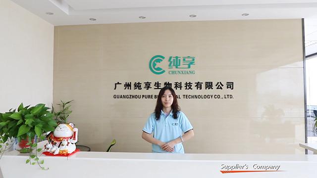 Verified China supplier - Guangzhou Chunxiang Biotechnology Co., Ltd.