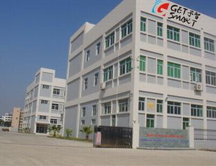 Verified China supplier - Huaqiang Getsmart Technology (zhuhai) Co., Ltd.